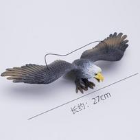 Naujas atsparus vandeniui PVC modeliuotas erelis 3D gyvūnų figūrėlės Simuliacija Paukštis Pelėdos atbaidytuvas Realistiškas švietimo ornamentas Erelio žaislai