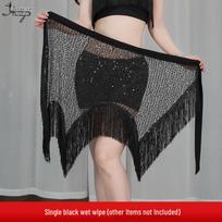 Oriental Dance Hip Scarf: Sequin Waist Chain & Tassels for Belly Dance Practice and Performance. One Size gray