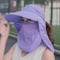 Korėjietiško stiliaus moteriška vasarinė skrybėlė nuo saulės su nuimamu veido kauke, plačiu kraštu ir apsauga nuo UV spindulių Removable Multistyles, Large Brim Anti-UV