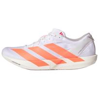 Adidas Adizero Adios 9 Patogūs priglundantys bėgimo bateliai Vyriški bateliai Debesėlių baltumo JQ0777 46
