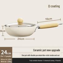 Wutuo 24cm Ceramic Non-Stick Frying Pan with Lid