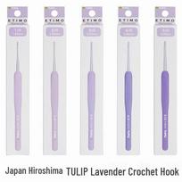 Japonija TULIP Hirosima Levandinis vąšelis mezgimui pasidaryk pats 2.0 mm