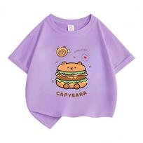 Capybara Hamburg Kapibara Boys and Girls Elementary School Short Sleeved T-shirt Casual Bottom Top 100