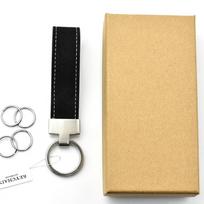 GIP Genuine Leather Car Keychain with Suede Cowhide Rope Key Ring Gift