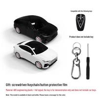Changan UNIV Car Key Case: Ziling Bird Lighted Key Protective Shell & Creative Gift White
