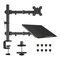 BONTEC Nešiojamojo kompiuterio ir monitoriaus laikiklis 13-27″, iki 10 kg VESA 75/100