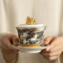 Chinese Handmade Dragon Ceramic Gaiwan Teacup Household Beauty Tea Infuser Portable Tea Bowl Porcelain Tea Set Accessories 160ml 11.7x10..5cm  160ml