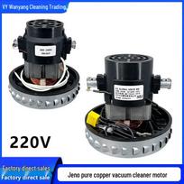 Compatible Motor for Haier Vacuum Cleaner with All-Copper Wire Jeno 130 Motor (1400W)