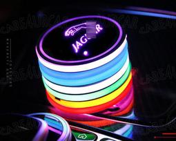 2 vnt. LED automobilio puodelio laikiklio kilimėlis Jaguarui Auto Atmosferos žibintai Dovana Kalėdos