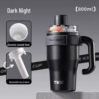 TKK-2032 T-One 800ml Insulated Travel Mug