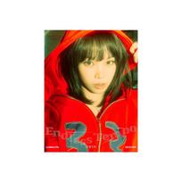 [POB] (B tipas) DICON TOMAS Nr. 32 LE SSERAFIM [BEIBAIGĖ TEMPO] KIM CHAEWON (TYPE B NO POB)