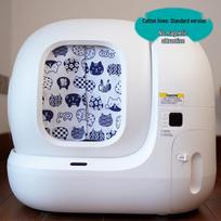 Handmade Odor-Proof Curtain for MAX Cat Litter Box - Sand-Proof Cat Toilet Accessory Small/Pet MAX