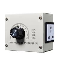 4000W Įtampos reguliatorius Didelės galios elektroninis greičio reguliatorius Reguliuojamas pritemdiklis 0-220V Kintamos įtampos valdikliai 1