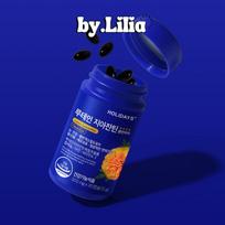 Holidays Liuteinas ir Zeaksantinas Švariai akiai Maisto papildas 30 tablečių (15g)