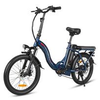 SAMEBIKE CY20 Universalus miesto elektrinis dviratis 350W nuolatinės galios variklis 36V12Ah ilgaamžė baterija priekinė pakaba sklandžiam važiavimo patyrimui mėlyna