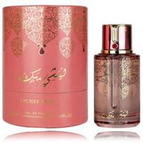 Arabiyat Prestige Lychee Musk EDP kvepalai vyrams ir moterims - 100 ml.