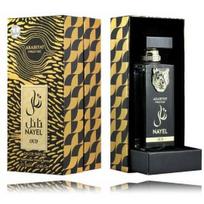 Arabiyat Prestige Nayel Oud EDP kvepalai vyrams ir moterims - 70 ml.