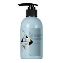 Microcapsules Shampoo Mikrokapsulių giliai valantis šampūnas 250ml