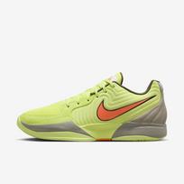 Nike Ja 2 Light Lemon Twist/Light Army/Cargo Khaki/Total Orange - Dydis 48.5 (FD7328-701 Krepšinio bateliai)