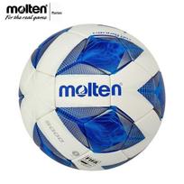 Molten F5A5000 FIFA Approved Size 5 Match Football