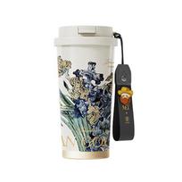 Gemi Van Gogh Iris 316 nerūdijančio plieno termokrūza