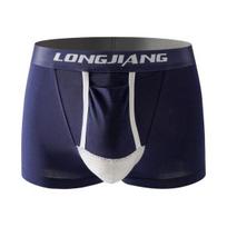 Men Boxer Underwear with Ball Support Letter Print Elastic Mid-rise Separated Pouch Moisture-Wicking Boxers M karališkos mėlynos spalvos