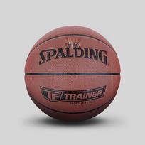 Spalding Ypač didelis vidinis PU treniruočių krepšinio kamuolys