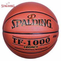 Spalding TF-1000 drėgmę sugeriantis rungtynių krepšinio kamuolys