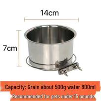 Stainless Steel Hanging Dog & Cat Feeder Bowl 12cm Single Bowl No Stand