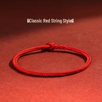 Raudono Laivo Drakono Metų Zodiako Apyrankė - Gyvatės Dizainas Vyrams ir Moterims, Austa Poros Apyrankė Talismanas Dovana Classic Red Rope 15cm