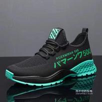 Snkrs Vyriški laisvalaikio batai Sportiniai bateliai Vyriški lengvi bėgimo bateliai Suvarstomi laisvalaikio sportiniai bateliai 44