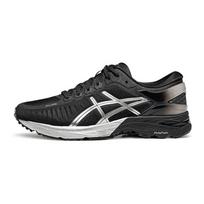 Asics Metarun Stabilūs Minkšti Patvarūs Kvėpuojantys Žemi Bėgimo Bateliai Vyriški sportbačiai 1011C212-002 42