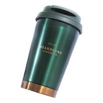 Starbucks nerūdijančio plieno termokubilas