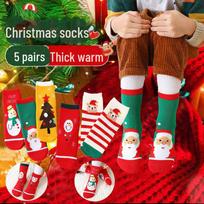 Christmas Cartoon Thick Terry Socks for Boys & Girls: Warm Winter Towel Socks for Kids 6-8 Years (29-32 Shoe Size)