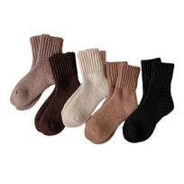Unisex Storos Kojinės Vienspalvės Šiltos Žieminės Kojinės Briaunotos Elastingos Laisvalaikio Kojinės Moterims Leggings Ir Žemakulniai Batai 5pairs