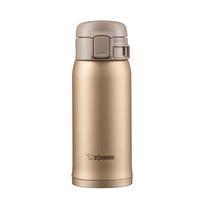Zojirushi 360ml nešiojama termosinė puodelis su atverčiamu dangteliu