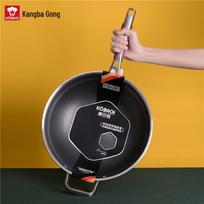 KOBACH Hansa 304 Stainless Steel 28cm Stir-fry Wok