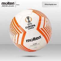 Molten Europos lygos oficialus rungtynių treniruočių futbolo kamuolys