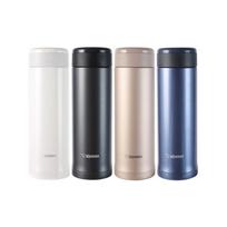 Zojirushi SM-AXE50 nerūdijančio plieno vakuuminė izoliuota puodelis