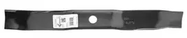 Vejapjovės peilis Murray 49,5 cm – RO11555