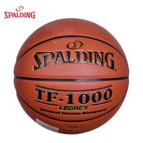 Spalding TF-1000 Legend Competition Krepšinio kamuolys