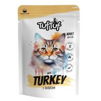 TUF TUF su kalakutiena - šlapias kačių maistas - 100g