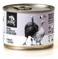 3COTY 47. Kalakutiena ir žąsis katinams - šlapias kačių maistas - 180g