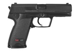 Heckler&Koch HK-USP spyruoklinis ASG pistoletas