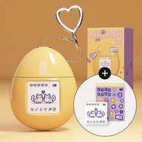 MUMCHIT kvepalų raktų pakabukas Rankų kremas TULIP LIBRE 50ml