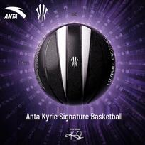 Anta Kyrie Irving parašo Alien 8 krepšinio bateliai Size 7 juoda