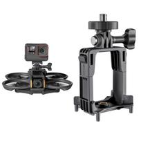 DJI Avata 2 STARTRC veiksmo kameros laikiklis tvirtinimas Drono praplėtimo laikiklis (Juoda) juoda