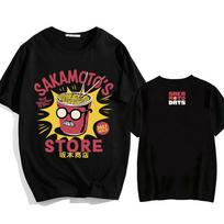 Sakamoto Days Manga Grafiniai Marškinėliai Trumpomis Rankovėmis Laisvi Medvilniniai Marškinėliai Streetwear Unisex Atsitiktiniai Apvaliu Kaklu Vyrams/Moterims Marškinėliai Viršutiniai Drabužiai XS