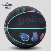Spalding Space Jam Matmenų Pertraukos Krepšinio Kamuolys
