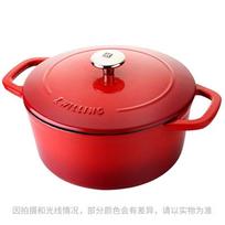ZWILLING emaliuotas ketaus puodas